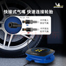 米其林（MICHELIN）車載充氣泵汽車輪胎打氣泵車用胎壓充氣寶自行車打氣筒M2201 曬單實拍圖
