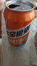 大窯橙味果汁汽水碳酸飲料易拉罐330mL*24罐橙諾整箱【臨期清倉】 曬單實(shí)拍圖