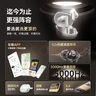 倍思M2s Pro 入耳式藍(lán)牙耳機(jī) -52dB主動(dòng)降噪藍(lán)牙耳機(jī)金標(biāo)認(rèn)證35h續(xù)航 適用蘋果華為vivo榮耀手機(jī)七夕 曬單實(shí)拍圖