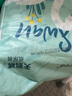 爽然天鵝褲拉拉褲輕薄透氣柔軟嬰兒紙尿褲尿不濕夏季超薄【品牌直供】 紙尿褲 M42片*2包+濕巾20抽 曬單實(shí)拍圖