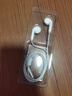 品勝（PISEN） type-c耳機(jī)有線半入耳式適用于蘋(píng)果16iPhone15ProMaxPlus華為小米紅米手機(jī)ipad平板電腦吃雞 曬單實(shí)拍圖