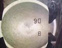 藍海豚德國進口原液發(fā)動機抗磨保護劑燒機油添加劑修復降噪治抖動100ml 曬單實拍圖