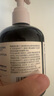 綻家（LYCOCELLE）內(nèi)衣洗衣液橙花香200ml【新升級(jí)】植萃抑菌去血漬黃漬手洗內(nèi)衣凈 曬單實(shí)拍圖