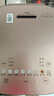 美的（Midea）赤炎臻香電飯煲3L家用2-3人鈦釜電飯鍋上下雙IH熱源加熱低糖飯小米粥多功能國家補貼SFB3021H 曬單實拍圖