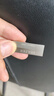 聯(lián)想異能者16GB USB2.0 U盤F101 銀色手機(jī)電腦U盤金屬投標(biāo)辦公商務(wù)優(yōu)盤迷你款車載優(yōu)盤 曬單實(shí)拍圖