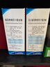 哈藥三精復方葡萄糖酸鈣口服溶液 液體鈣10ml*90支0-3-4-17歲 兒童補鈣骨骼發(fā)育 非鈣鐵鋅鈣片碳酸鈣 孕婦嬰幼兒中老年適用 曬單實拍圖