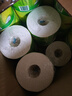 心相印卷紙 茶語(yǔ)有芯4層200g*27卷衛(wèi)生紙巾 高克重卷筒紙 整箱 曬單實(shí)拍圖