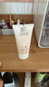 迪奧DIOR 迪奧雪晶靈亮膚防曬乳30ml防曬霜SPF50+++生日禮物送女友 曬單實(shí)拍圖