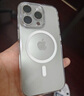 倍思【官方觸控按鍵丨不發(fā)黃】適用iphone16pro手機殼蘋果16pro保護套磁吸殼超薄Magsafe充電防摔全包 曬單實拍圖