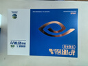 蒸汽眼罩熱敷舒緩眼干眼澀熱敷眼罩睡眠遮光黑眼圈葉黃素眼罩 【10片裝】葉黃素蒸汽眼罩 曬單實(shí)拍圖