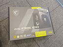 MSI微星額定750W金牌全模組電源 ATX3.1/原生16PIN/原生PCIE5.1/七年保障/適配RTX4080顯卡MAG A750GL 曬單實(shí)拍圖