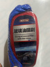 龜牌（Turtle Wax）冰蠟汽車鍍膜劑上光劑車漆玻璃輪轂塑料驅(qū)水上光養(yǎng)護(hù)液體蠟2瓶裝 曬單實(shí)拍圖