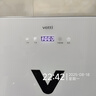 華帝（VATTI）消毒柜家用立式小型廚房餐具碗筷碗柜  嬰兒奶瓶紫外線烘干消毒器 ZTP138-K01 曬單實拍圖