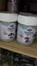 寶貝與我（Arla）阿拉Arla寶貝與我有機(jī)A2嬰幼兒奶粉600g 白金版 丹麥原罐進(jìn)口 2段 600g 1罐 （效期26年10~12月） 曬單實拍圖