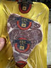 華牧鮮 阿根廷進(jìn)口谷飼眼肉牛排1.6kg 生鮮禮品 七夕節(jié)禮物 曬單實(shí)拍圖