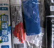 仆旅補漆筆汽車(chē)黑白色珍珠白車(chē)漆面刮痕去劃痕修復點(diǎn)漆筆通用黑色 曬單實(shí)拍圖