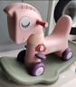 babycare兒童搖搖馬五合一小木馬嬰兒周歲節(jié)日禮物玩具維爾粉 曬單實拍圖