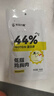 光合力量 【100g*20袋】雞胸肉即食低脂高蛋白代餐開袋速食健身餐輕食品 曬單實拍圖