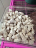 WEYES凍干雞肉粒500g桶裝成幼貓狗寵物零食凍干雞胸肉干營養(yǎng)發(fā)腮 曬單實(shí)拍圖