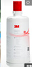 3M 家用凈水器濾芯sw29/sw20/sw26替換濾芯（可替代dws2000濾芯dws3067濾芯） SW29濾芯1只裝 曬單實(shí)拍圖