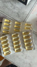 金凱撒95%+高純度進(jìn)口深海魚油軟膠囊omega-3花少同款成年人dha30粒/盒 曬單實(shí)拍圖