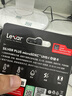 雷克沙（Lexar）TF卡 SDXC UHS-I V30 R160/W120 (1066x) 大疆pocket3內(nèi)存卡action4/5pro 4K高速存儲卡 256GB升級版 送3.0讀卡器+卡套+ 曬單實拍圖