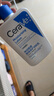 【準(zhǔn)新品】適樂(lè)膚（CeraVe）洗護(hù)凈顏套裝(C乳236ml+氨基酸潔面236ml) 男女保濕修護(hù)護(hù)膚品 曬單實(shí)拍圖