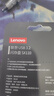 聯(lián)想(Lenovo) U盤(pán) SX110速芯移動(dòng)閃存優(yōu)盤(pán) 金屬商務(wù)U盤(pán) 電腦優(yōu)盤(pán)USB2.0/3.1 SX110-USB3.2銀色配鑰匙扣 128GB 曬單實(shí)拍圖