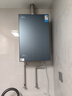 美的（Midea）【無冷感M9S Max】16升燃?xì)鉄崴魈烊粴狻驹鰤?5A一級(jí)恒溫一級(jí)靜音】安睡全程暖 國(guó)補(bǔ)15% 曬單實(shí)拍圖