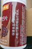 芙順堂【芙順堂】李時珍葛根靈芝片輔助保護肝損傷喝酒熬夜早晚2片 2瓶裝【低至34.95/瓶】 曬單實拍圖