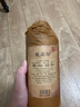 鯤滿坊貴州茅臺鎮(zhèn) 醬香型白酒 坤沙高粱酒整箱純糧食53度品鑒酒 53度 500mL 6瓶 六品鑒賞酒 曬單實拍圖