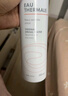 雅漾（Avene）舒泉調(diào)理噴霧300ML補(bǔ)水保濕爽膚濕敷水敏肌護(hù)膚化妝水大噴禮物 曬單實(shí)拍圖