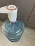 skingcond德國桶裝水抽水器電動(dòng)壓水器礦泉水飲水機上水泵自動(dòng)出水取水神器 標準白色800mA【雙水泵+雙出水】 制冷制熱型 曬單實(shí)拍圖