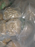 糖尿病控糖主食粗糧雜糧饅頭無糖精低脂全麥?zhǔn)w麥孕婦窩窩頭早餐 5斤/全麥+黑麥+蕎麥+燕麥+黑米 曬單實(shí)拍圖
