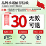 康思嘉高速管道疏通劑泡泡粉強力溶解廚房馬桶下水道疏通劑除臭劑6包 曬單實拍圖