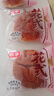 桃李面包 零食禮包270g 手撕休閑零食早餐食品下午茶代餐 酵母（牛奶蛋羹味）2袋+花式2袋 曬單實(shí)拍圖