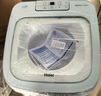 海爾（Haier）迷你洗衣機(jī)小型波輪5公斤兒童母嬰內(nèi)衣洗洗衣機(jī)全自動(dòng)DD直驅(qū)變頻一級(jí)能效國(guó)家政府補(bǔ)貼20%以舊換新 5公斤旗艦新品388小小神童+直驅(qū)+除菌+柔護(hù)內(nèi)筒 曬單實(shí)拍圖