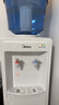 美的（Midea）飲水機(jī)家用桶裝水立式辦公室溫?zé)嵝投嘀胤栏蔁髢?chǔ)物柜飲水器MYR718S-X 曬單實(shí)拍圖