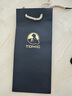 特美刻（TOMIC）保溫杯玻璃杯燙金禮袋水具配件 小號禮袋 曬單實拍圖