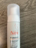 雅漾（Avene）溫和潔膚凝膠125ML 深層清潔舒緩敏肌 洗面奶潔面乳男女禮物 曬單實拍圖