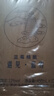 茅臺（MOUTAI）茅臺集團 悠蜜藍莓酒 遇見(jiàn)·藍雪450ml*12瓶整箱(新老包裝隨機發(fā)) 曬單實(shí)拍圖