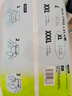 babycareAir pro拉拉褲夏季超薄透氣尿不濕寶寶尿片bbc嬰兒新生兒日用尿布 拉拉褲XL 1包 20片 適合12-17kg 曬單實拍圖