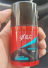 高夫（gf）恒時(shí)水潤保濕露50ml 鎖水長(cháng)效保濕男士護膚品乳液 曬單實(shí)拍圖