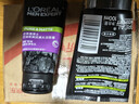 歐萊雅（LOREAL） 男士洗面奶補水保濕控油碳爽磨砂抗黑頭冰感深層凈化潔面膏乳 抗黑頭潔面膏100ml+50ml 曬單實(shí)拍圖