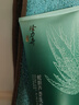 隆力奇 蛇膽蘆薈洗面奶200g有效清潔清香怡人男女適用大支家庭裝 蛇膽蘆薈洗面奶200g*1支 曬單實(shí)拍圖