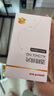 魚躍GU200血糖尿酸雙檢測試儀家醫(yī)用 【無儀器+50血糖試紙+50采血針】 曬單實拍圖