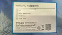 中興（ZTE）U10L隨身wifi6可移動(dòng)無(wú)線(xiàn)wifi免插卡隨行車(chē)載上網(wǎng)卡便攜式上網(wǎng)寶支持5G/4G設備全國通用流量2025款 曬單實(shí)拍圖