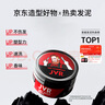 杰威爾啞光質(zhì)感塑型發(fā)泥 蓬松自然定型發(fā)膏發(fā)蠟發(fā)膠清爽持久造型男士80g 曬單實(shí)拍圖