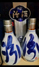 汾酒 青花20升級(jí)版 清香型白酒 53度500mL 單瓶（新版新包裝） 曬單實(shí)拍圖