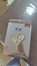 貝因美【性價比盒裝】菁愛嬰兒配方奶粉(12-36月齡 3段)400g*3盒裝1200g 曬單實拍圖